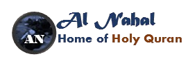 Al Nahal